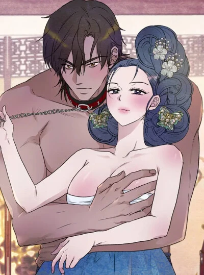 〖 KHÔNG CHE 〗-〖18+〗- XIN HÃY THUẦN HÓA TÔI, THƯA CHỦ NHÂN 