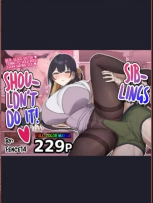 Giji Sekkusu Kyouei 
