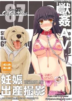 Shiawase no Katachi no Guruguru Netachou 87 