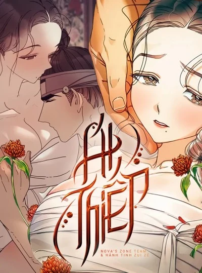 [KHÔNG CHE] [18+] Ái Thiếp 