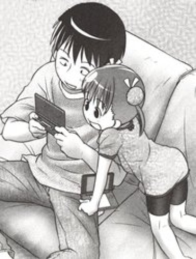 [Loli] Onii-chan, Outousuru! [Onii-chan, respond]