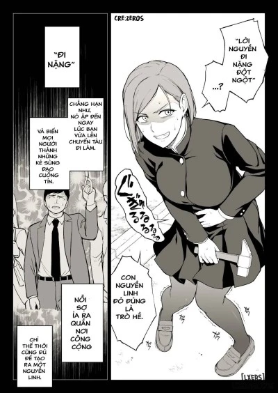 Kugisaki Anal Otoshi
