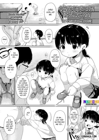 Yuka-chan (8) 