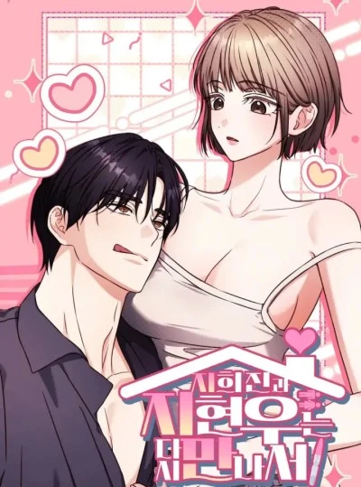 [18+] Ji Hee Jin Và Ji Hyun Woo Gặp Lại Nhau 