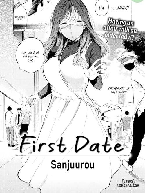 First Date 