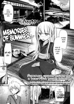 Natsu no Omohide 