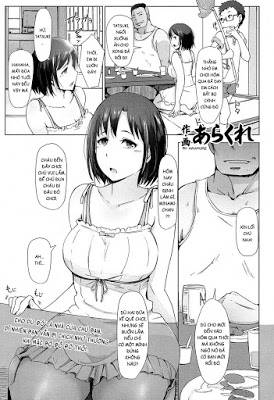 Oji-san ni Sareta Natsuyasumi no Koto 