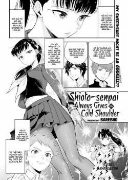 Shiota-senpai Always Gives the Cold Shoulder 