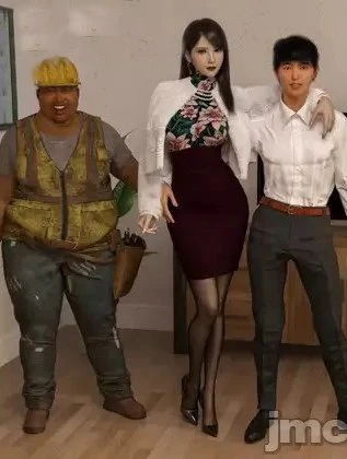 Vợ Tôi Vương Vân 