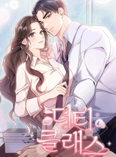 〖18+〗- Lớp Học Bẩn Thỉu 