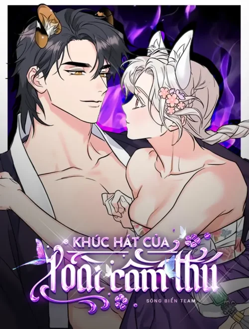 [ 18+ ] Khúc ca của loài cầm thú 