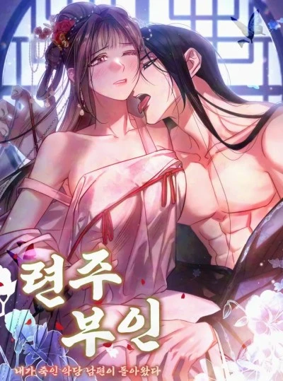 [18+] Phu Quân Phản Diện Mà Tôi Giết Đã Trở Lại