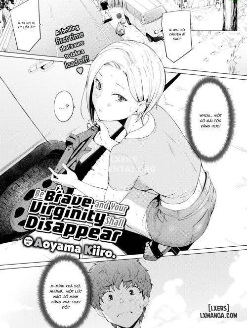 Be Brave, and Your Virginity Shall Disappear 