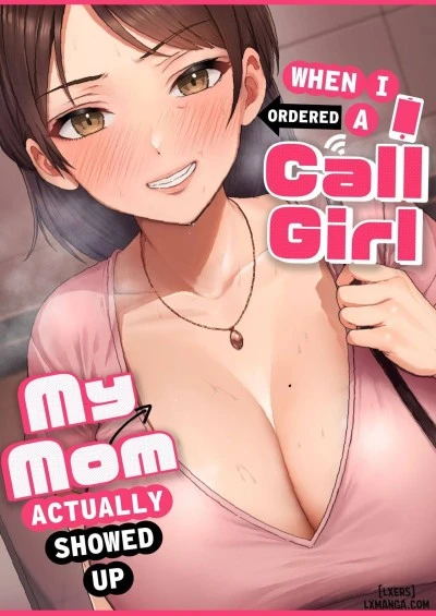 DeliHeal Yondara Gachi no Kaa-chan ga Kita Hanashi 
