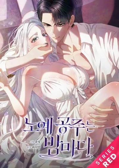 [18+] Mỗi Đêm Của Nàng Công Chúa Nô Lệ 