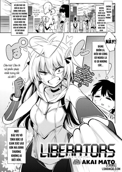 Liberators (Comic Kairakuten 2016-08) 