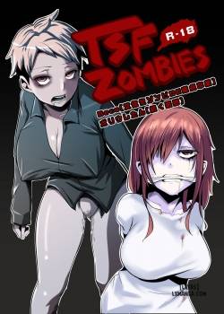 Nyotaika Zombie de Doutei Sotsugyou 