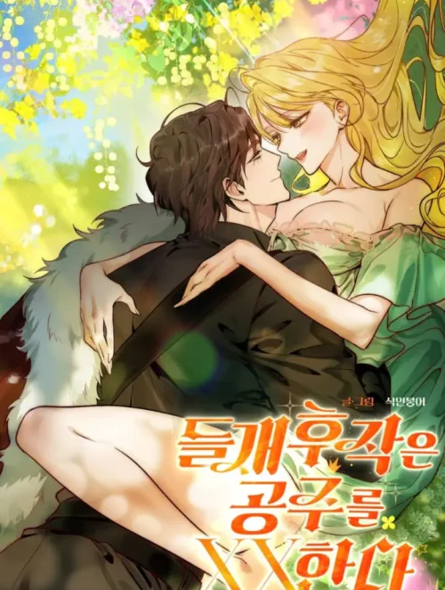 [18+] Hầu Tước Chó Hoang XX Công Chúa 