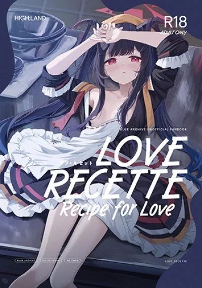 Recipe for Love 