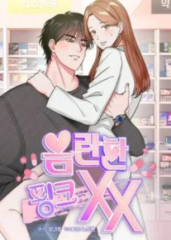 [18+] Xx Hồng Hào Khêu Gợi 