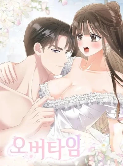[18+] Làm Thêm Giờ 