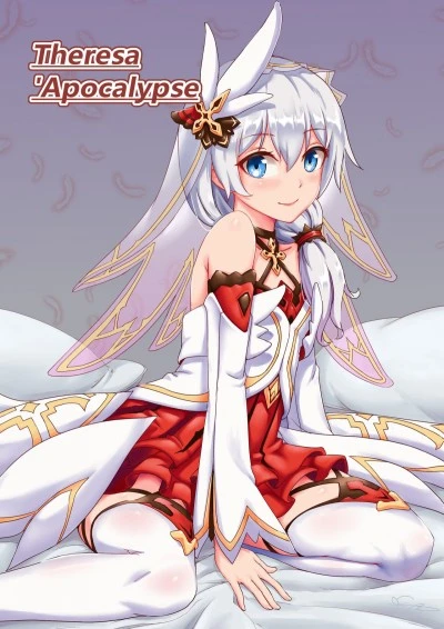 Ngày tận thế của hoàng tử (Honkai Impact 3)