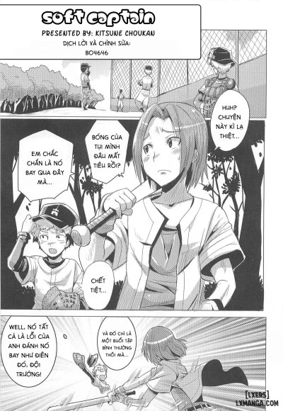 Yawaraka Captain 