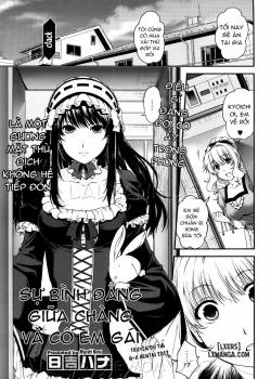 The Equation of Him and His Little Sister 