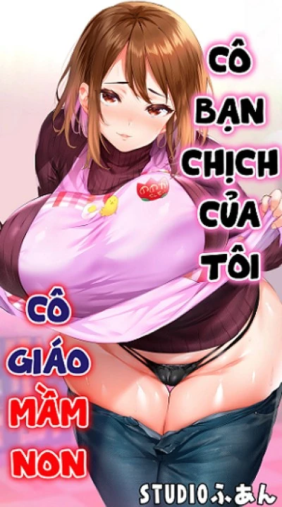 Jimoto no Hametomo Kouhai no Hoikushi N 