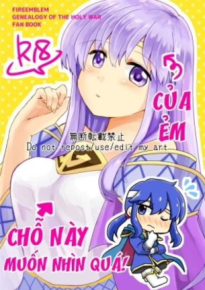 Kimi no Koko ga Kininaru! 