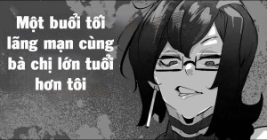 Downer Onee-san to Tsukiatte Ichaicha suru dake no Hanashi (NTR?)