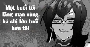 Downer Onee-san to Tsukiatte Ichaicha suru dake no Hanashi (NTR?) 