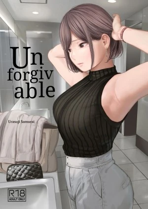 Furachi 