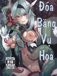 Đóa Băng Vụ Hoa 