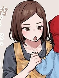 Cô Giáo Thích Bị Đánh 