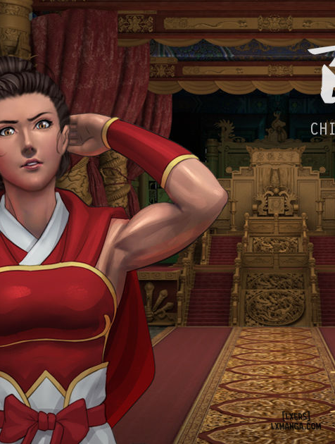 quan ling part 6