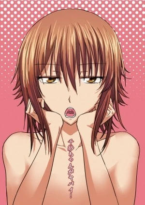 Chisa-chan thật tuyệt vời 