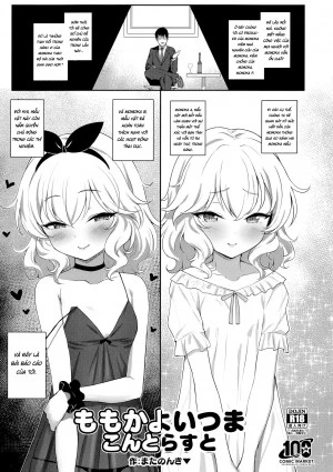 Momoka người vợ tốt bây giờ 