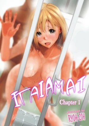 Itaiamai 
