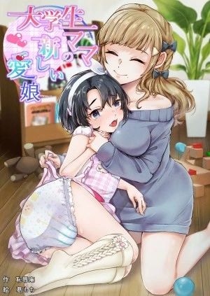 College mom's new love daughter 