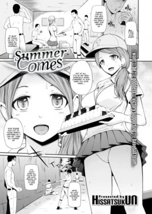 Natsu Ki ni Kerashi 