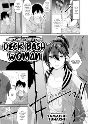 DaiPun Onna 