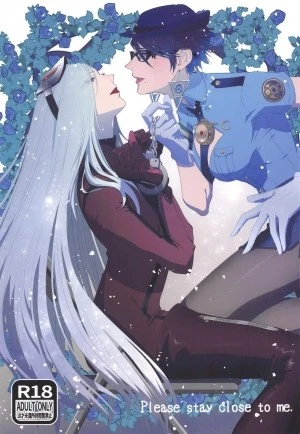Please stay close to me (Bayonetta) 