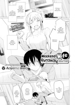 Shuumatsu Hitozuma Iede Kikou