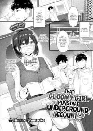 Nekurana Anokoga Uraaka Kanojo!? 