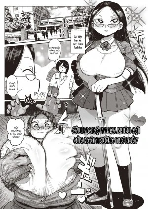 Innocent School's Ero-Manga Club