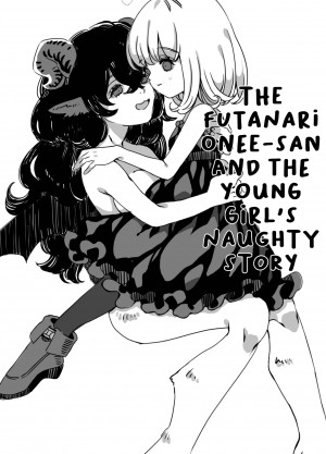Futanari Onee-san to Onnanoko ga 1&2