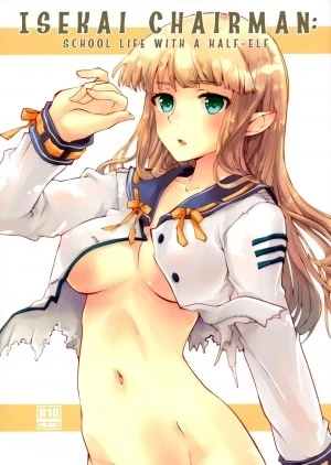 Isekai Riji-chou 