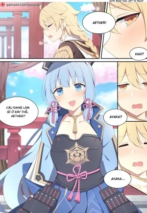 Ayaka 