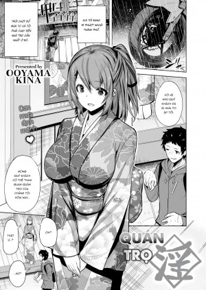 Quán Trọ 